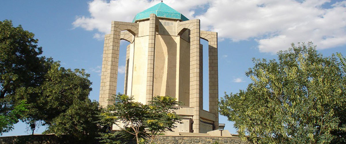 hamedan hamedan