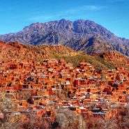 Abyaneh Abyaneh