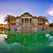 eram garden eram garden