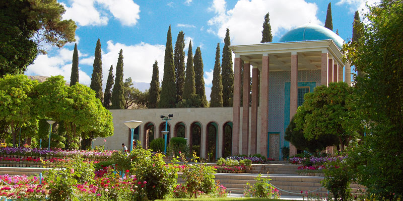 saadi-tomb saadi-tomb