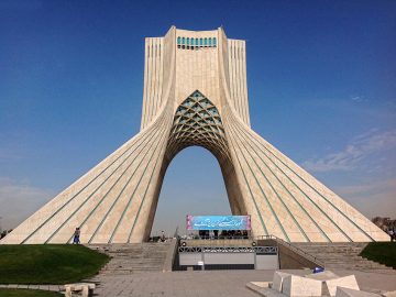Tours of Iran