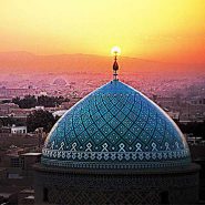 Yazd yazd