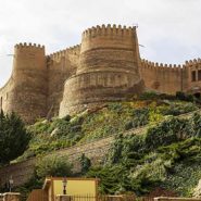 falakolaflak-khoramabad falakolaflak-khoramabad